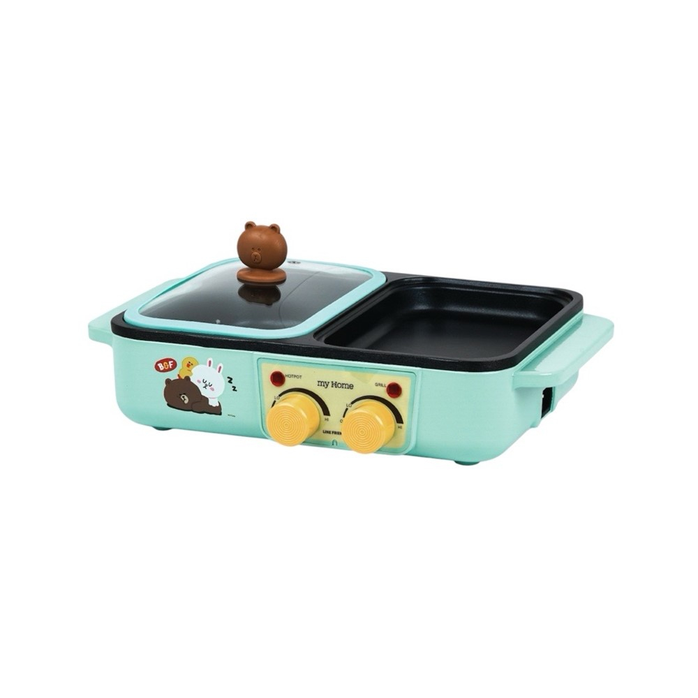 MY HOME เตาย่างพร้อมหม้อต้มชาบู Non Stick SK-3003 LINE FRIENDS ลิขสิทธิ์แท้ กำลังไฟ 1,300 วัตต์