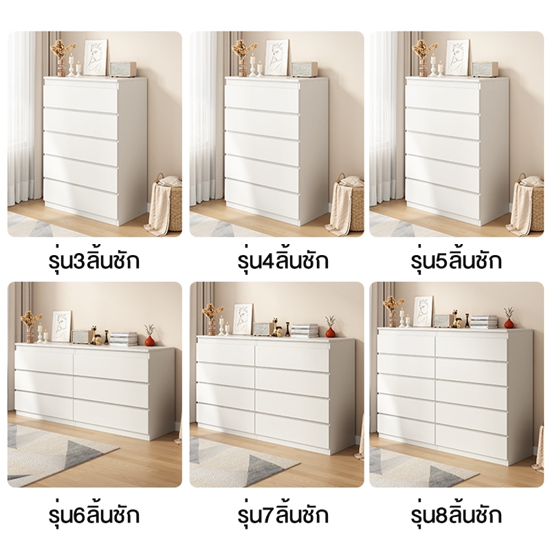 รูปภาพ 9