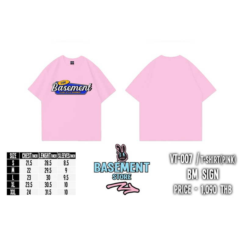 VT007- BM SIGN (สีชมพู)