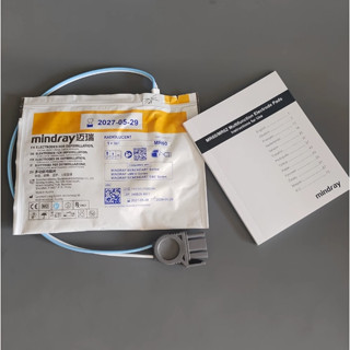 แผ่นอิเล็กโทรดหลายฟังก์ชันแบบใช้ครั้งเดียวสำหรับผู้ใหญ่ MR60…