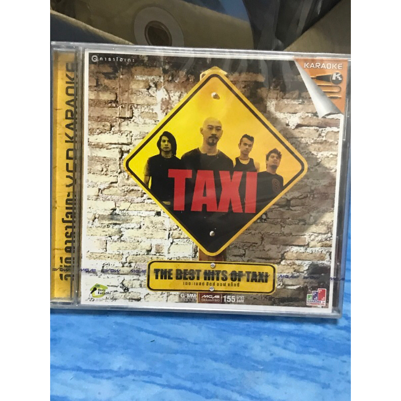 VCD,วีซีดีคาราโอเกะ (P) TAXI THE BEST HITS OF TAXI  ,แผ่นแท้ลิขสิทธิ์ มาสเตอร์ มือ 1