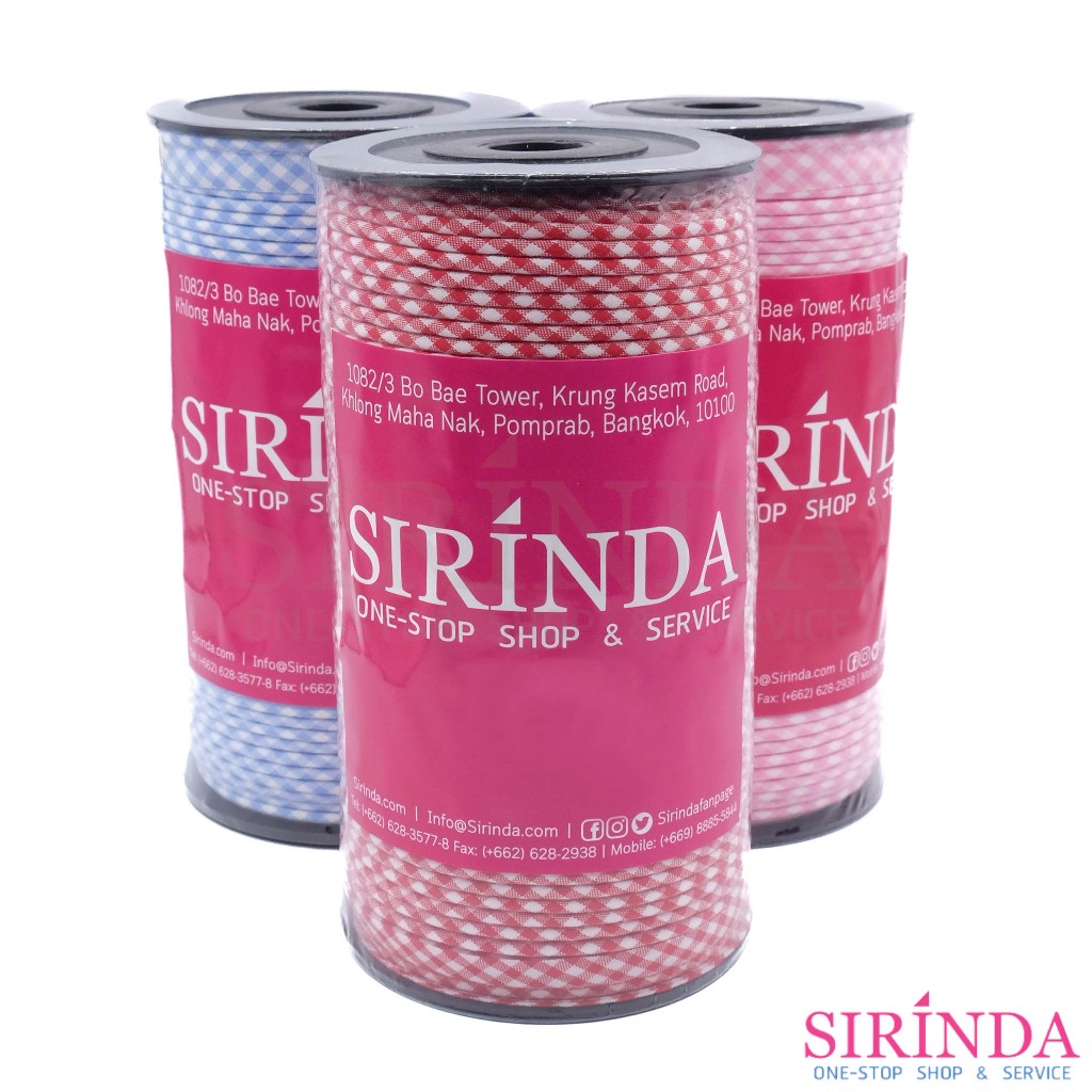 ผ้ากุ้นเชือกลายสก็อต ผ้ากุ๊น I Rope Bias Tape (10mm) (0017003)