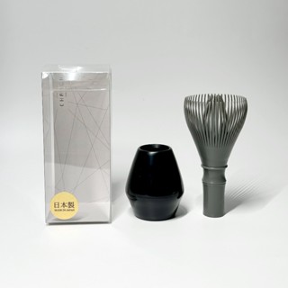 แปรงชงชาเรซิ่น แปรงมัทฉะ สีเทา Matcha Resin Chasen Made in J…