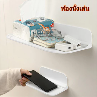 ที่ใส่ของในห้องน้ำ ชั้นวางติดฝาผนัง ห้องครัว ห้องน้ํา พับแผ่น อุปกรณ์ติดผนัง ไม่ต้องเจาะรู ลอยน้ํา