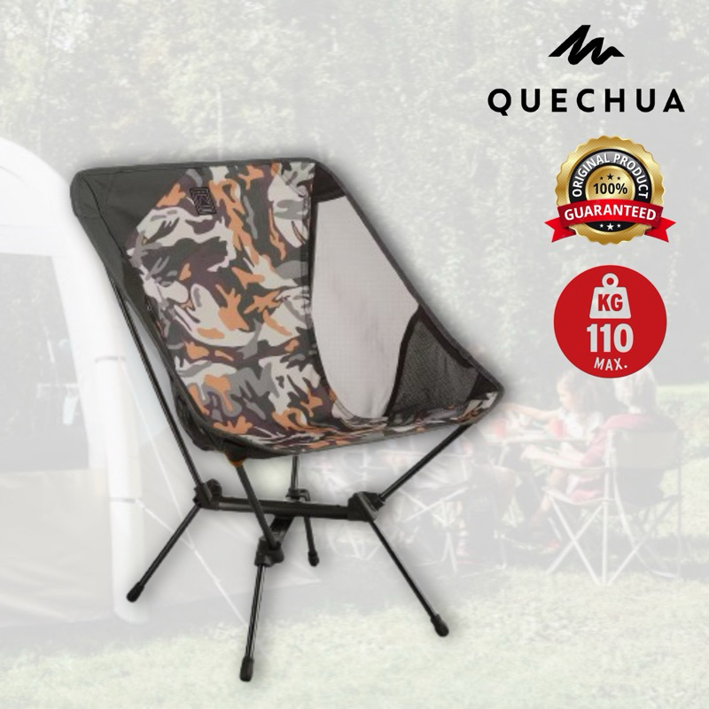 เก้าอี้แคมป์ปิ้ง (ขนาด M) รุ่น 500 (ลายพราง) QUECHUA