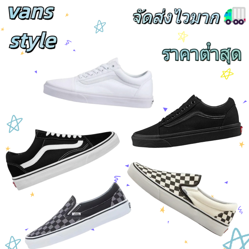 รองเท้าผ้าใบ Low-Top สวมใส่สบาย รองเท้าผ้าใบลำลองสำหรับนักเรียน ขนาด[36-45]