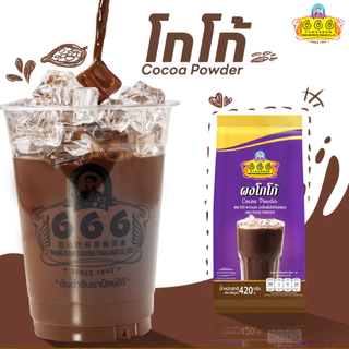 666 (ยกลัง)​ โกโก้ พาวเดอร์ (เครื่องดื่มโกโก้ชนิดผง) ขนาด 420 กรัม 20 ห่อ x 1 ลัง (Cocoa 420g*1ctn)