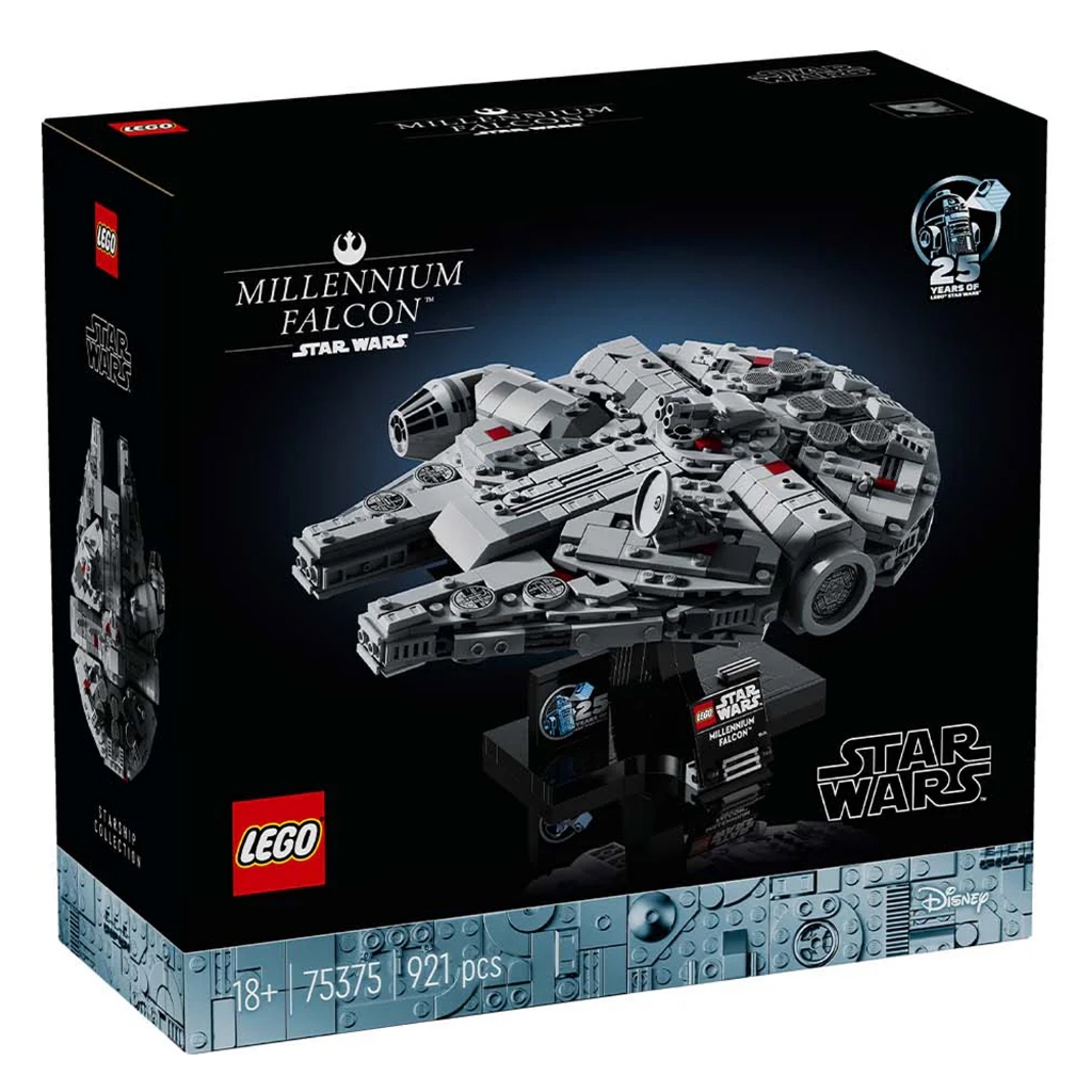 75375 : LEGO Star Wars Millennium Falcon