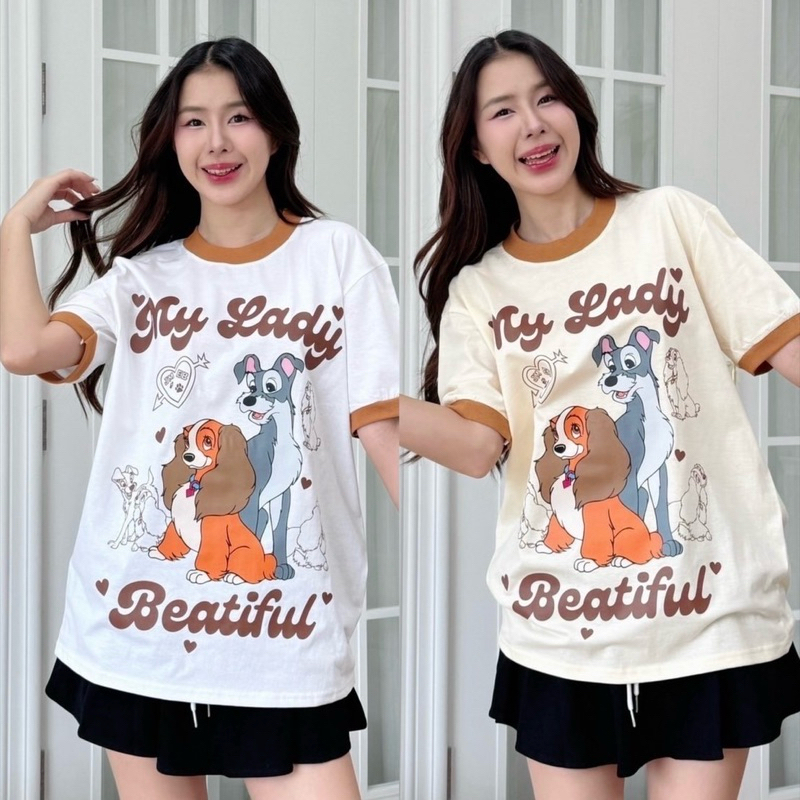 So.Babe 2 เสื้อยืดโอเวอร์ไซส์แขนสั้นทรงคอกลมแต่งขอบแขนครีม/ขาว