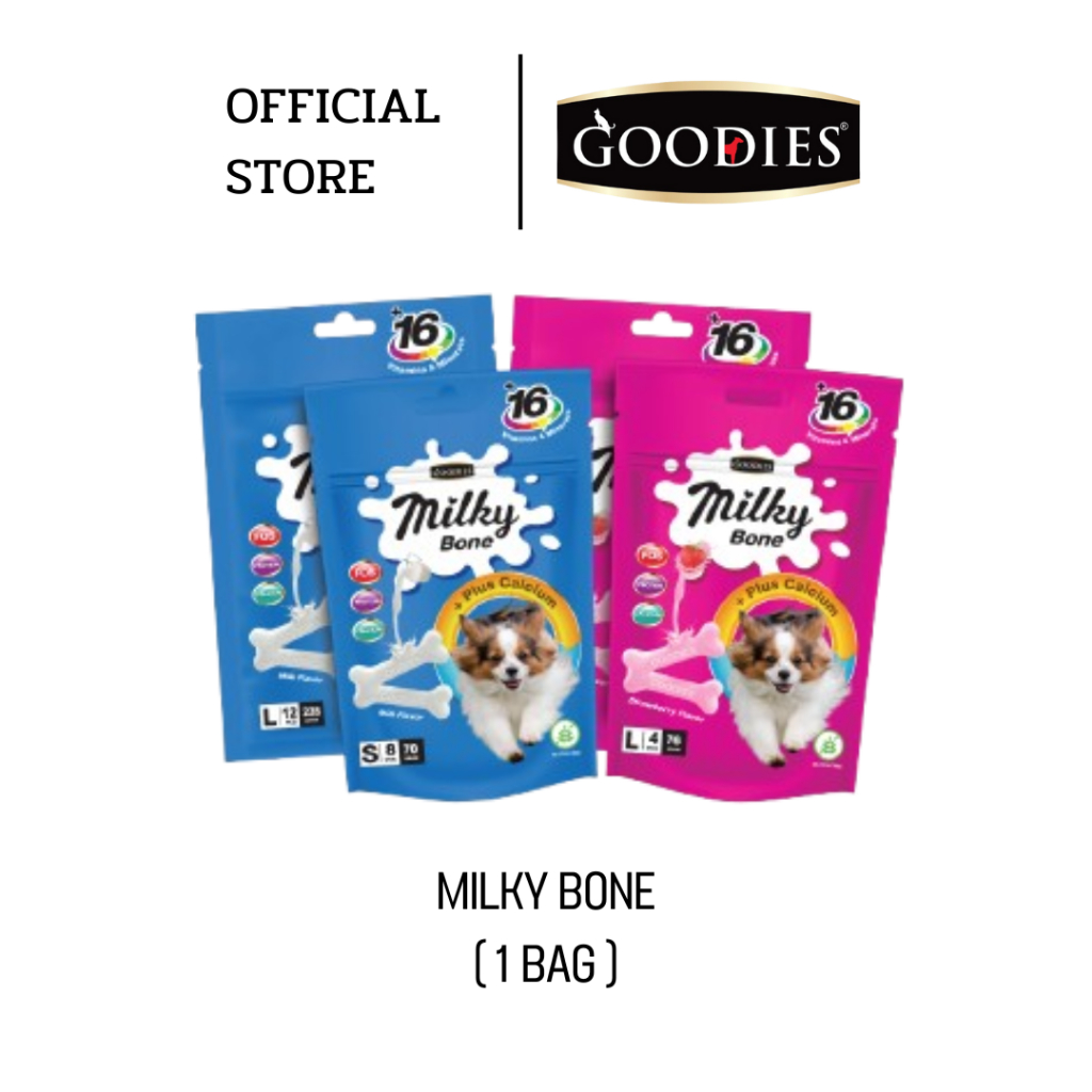 Goodies มิลค์กี้โบน แคลเซียมสูง บำรุงกระดูกและฟัน (แพค 1 ถุง)