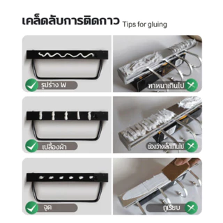 กาวไร้ตะปู High temperature resistant shoe repair glue, strong adhesive glue multi-purpose self-adhesive