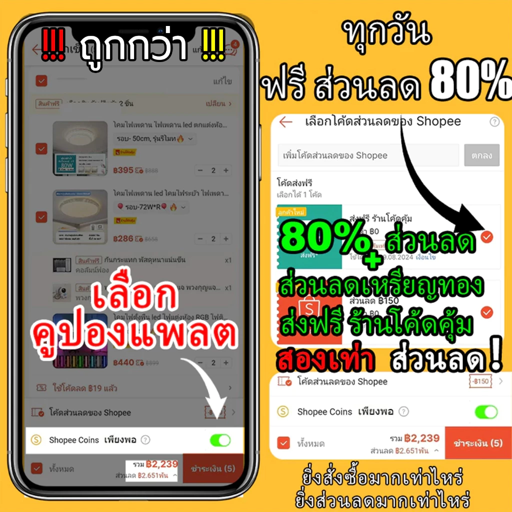 Tangok ไฟโซล่าเซลล์ 45000W ไฟสปอตไลท์ LED พลังงานแสงอาทิตย์ thumbnail 3