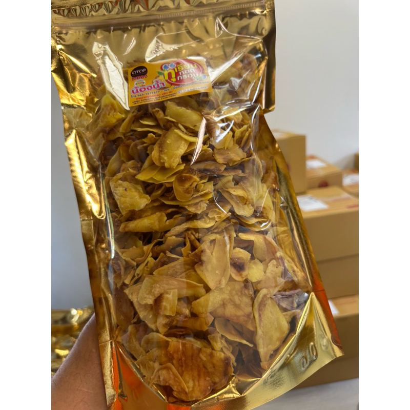 ร้านน้องน้ำ_ทุเรียนทอดเกรดBแดง(ฝ่อ_เนื้อรอง_หวานน้อยมันน้อย)ขนาด500กรัม - รูปที่ 2