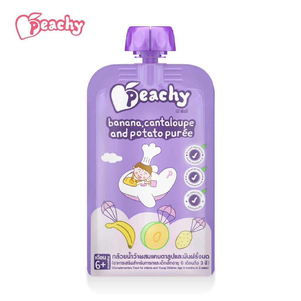 Peachy อาหารเสริมสำหรับเด็ก รสกล้วยน้ำว้าผสมแคนตาลูปและมันฝรั่งบด 1 ถุง (R3)