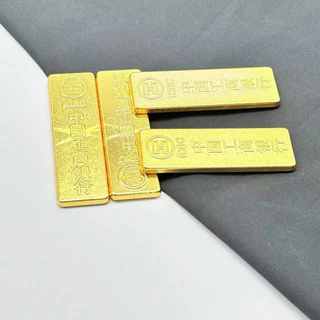 ทองแท่งจำลองเสริมมงคล รุ่น ICBC ขนาดจำลองทอง10บาทสินค้ามีน้ำหนัก