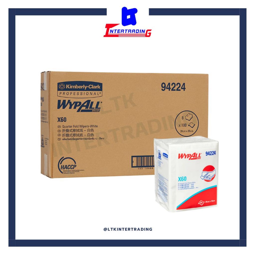 WYPALL ผลิตภัณฑ์เช็ดทำความสะอาด X60 ไวเปอร์ (บรรจุ8ห่อ/ลัง)-94224