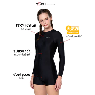 FIXSEA “SEASHELL SLEEK” บอดี้สูทแขนยาวขาสั้น ดีไซน์ เรียบหรู ชุดว่ายน้ำ ชุดดำน้ำ
