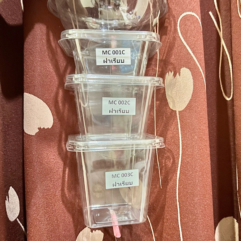 ถ้วยพลาสติก ถ้วยใส่ขนม [ฝาเรียบ]MC001 MC002 MC003 แพ็ค50ใบ