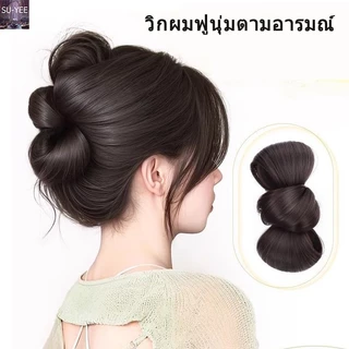 🔥พร้อมส่ง🔥2025กิ๊บมวยผมลอนยุ่งๆ สไตล์เกาหลี ลอนยุ่งๆ ลอนดังโงะ แฮร์พีชผมลอน กิ๊บมวยผม มวยผมเจ้าสาว กิ๊บดังโงะ ผมลอนยุ่ง