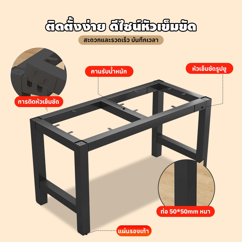 MOK 80/120/160cm ชั้นวางโต๊ะเหล็ก เดสก์ท็อป DIY แบริ่งน้ำหนัก 600KG ชั้นวางโต๊ะโลหะ โต๊ะกาแฟ โต๊ะอาหาร สำนักงาน
