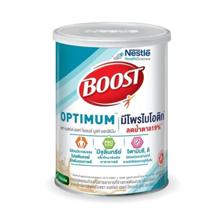 *์Nestle Boost Optimum บูสท์ ออปติมัม อาหารสูตรครบถ้วน สำหรับผู้สูงอายุ ขนาด 400 / 800 กรัม
