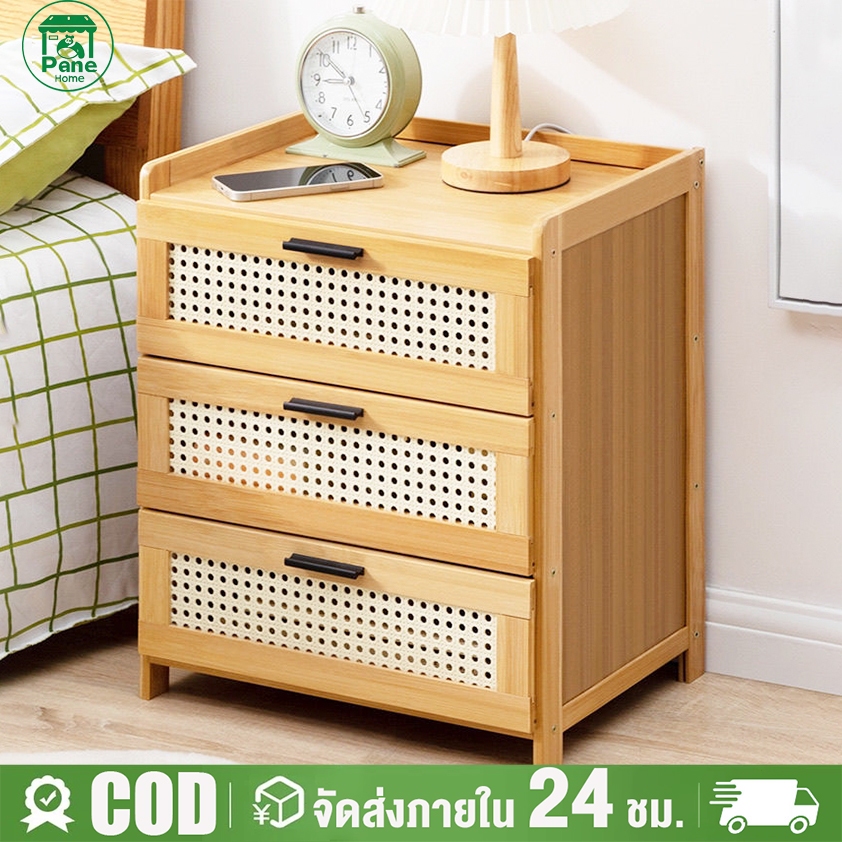 โต๊ะข้างเตียง ตู้เก็บของ มีลิ้นชัก ทำโดยไม้ไผ่ธรรมชาติ ตู้วางอเนกประสงค์ ชั้นวางของในห้องนอน ประหยัดพื้นที่