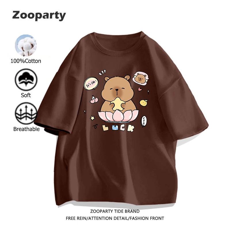 เสื้อยืด Capybara พิมพ์สัตว์น่ารัก ผ้าฝ้ายแท้ สบายและนุ่ม เสื้อยืดแขนสั้น ใส่ได้ทั้งชายและหญิง(ส่งเร็ว จัดส่งจากไทย)