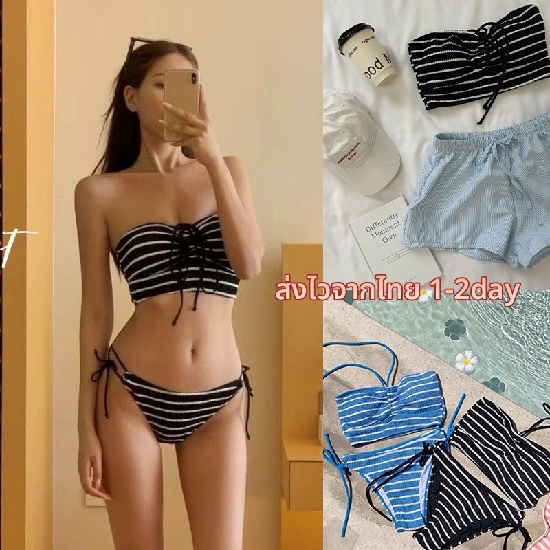 ชุดว่ายน้ำ bikini บิกินี่ ทูพีช ลายทาง ผูกคอ ว่ายน้ําผู้หญิง มีฟองน้ำ beach#0487