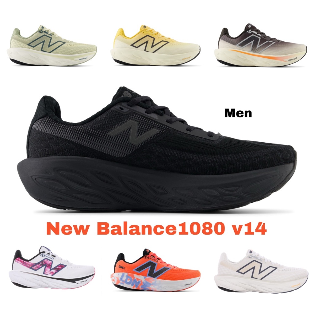 New Balance 1080 V14 - Men - รองเท้าวิ่งผู้ชาย
