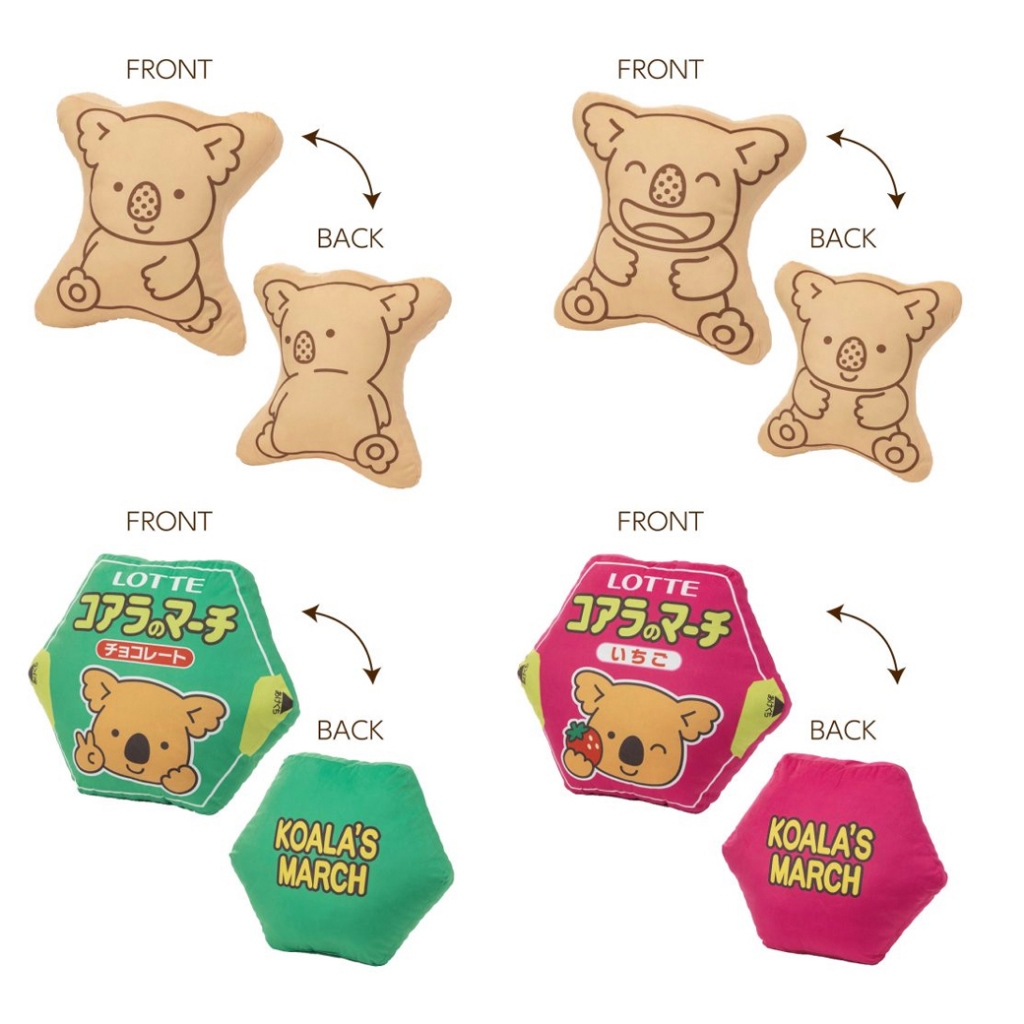 Lotte Koala's March ロッテコアラ นำเข้าจากญี่ปุ่น ลอตเต้ โคอะลามาร์ช 2 รสยอดนิยม 48g *Japan - รูปที่ 3