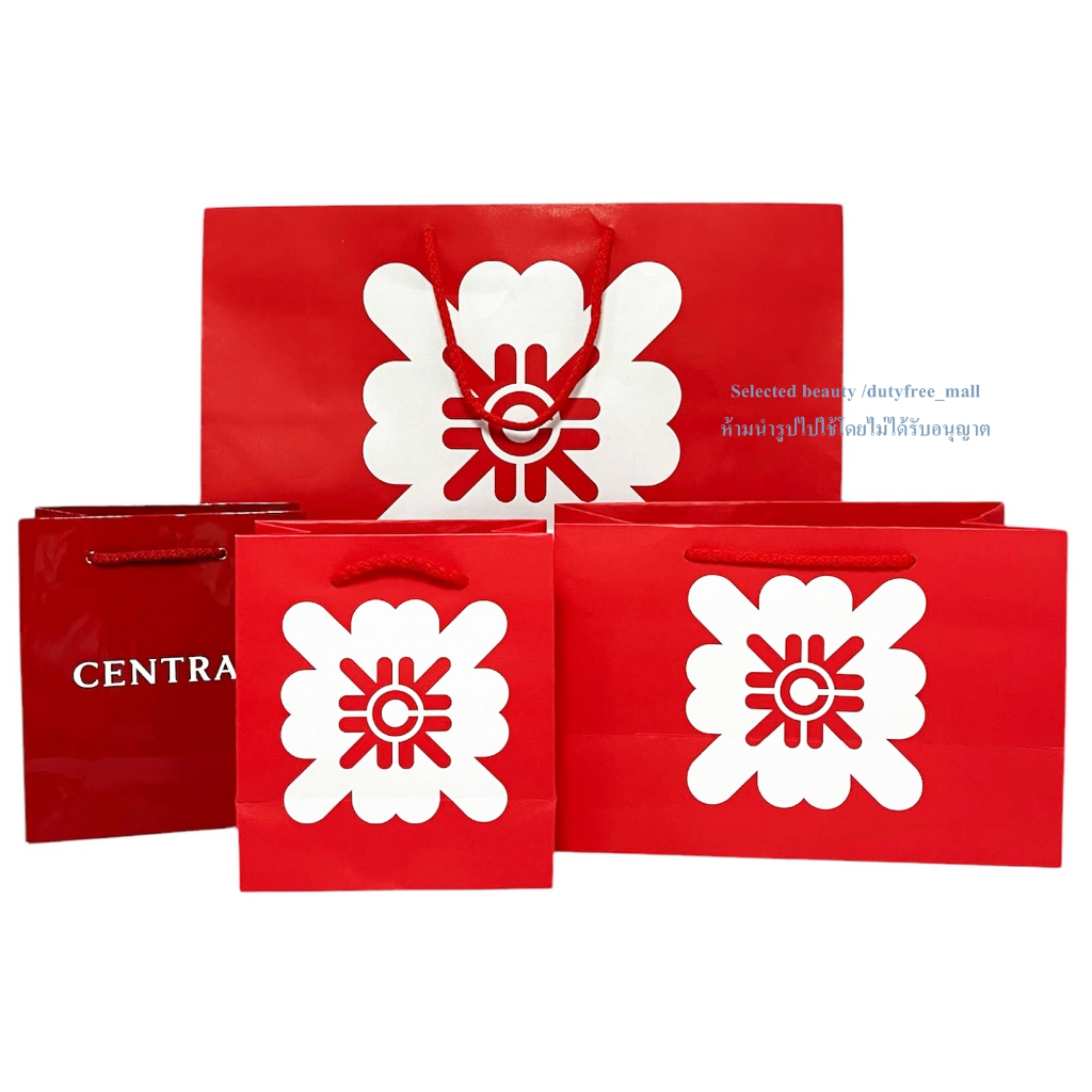 ถุงกระดาษ central  ของใหม่ ของแท้ 💯% จากช็อปเซ็นทรัล