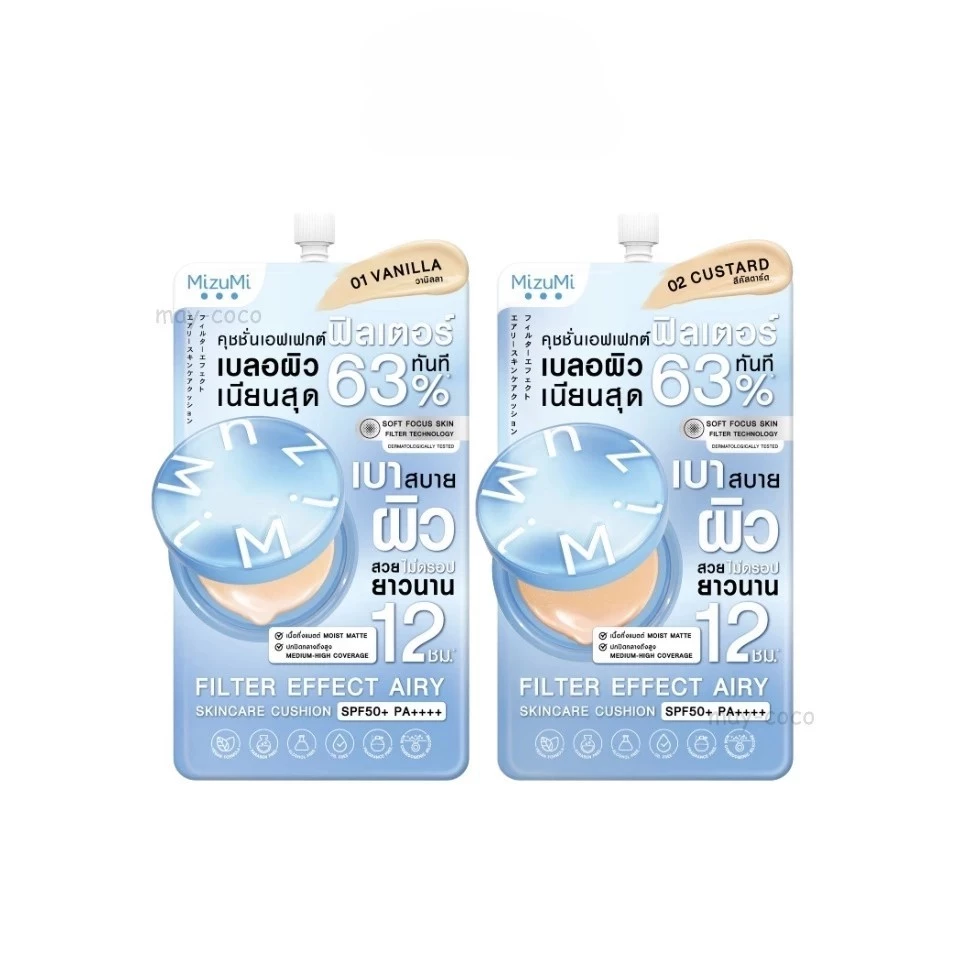Mizumi Filter Effect Airy Skincare Cushion SPF50+ PA++++ มิซึมิ แอร์รี่ สกินแคร์ คุชชั่น (แบบซอง 4 กรัม)