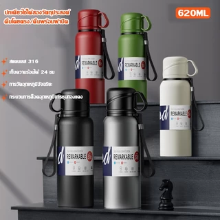 ถ้วยเก็บความร้อน กระบอก กาแฟ ามร้อนขนาดเล็ก 316 สแตนเลสแบบพกพาฟรีถ้วยสร้างสรรค์ถ้วยน้ำความจุ
