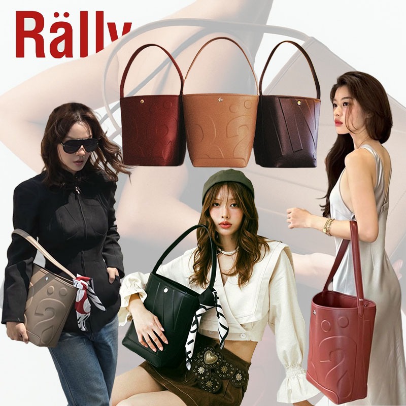 OUTLETS 🇹🇭 พร้อมส่ง Rally The Bag Whisper กระเป๋าสะพายข้าง/สะพายไหล่ (ของใหม่แท้ 100%) มี 4 สี