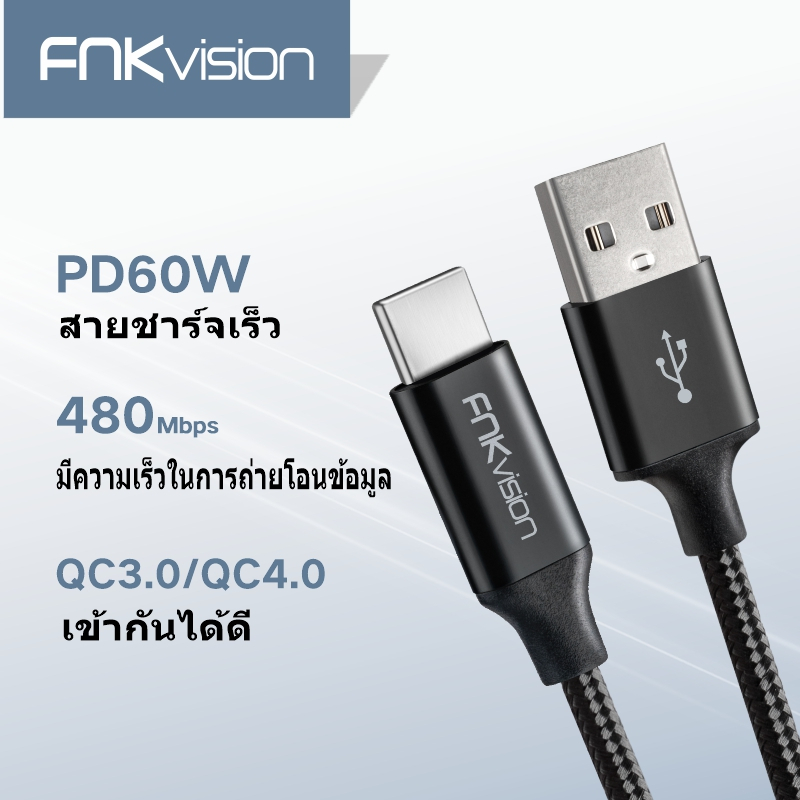 FNKvision Type C USB C สายชาร์จเร็ว สายข้อมูลไนลอนถัก สําหรับ Samsung Galaxy S9 