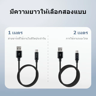 FNKvision USB Type-C 3A สายชาร์จข้อมูลไนล่อน Type-C สำหรับ Samsung Galaxy S9 / Xiaomi Realme Android สายชาร์จเร็ว