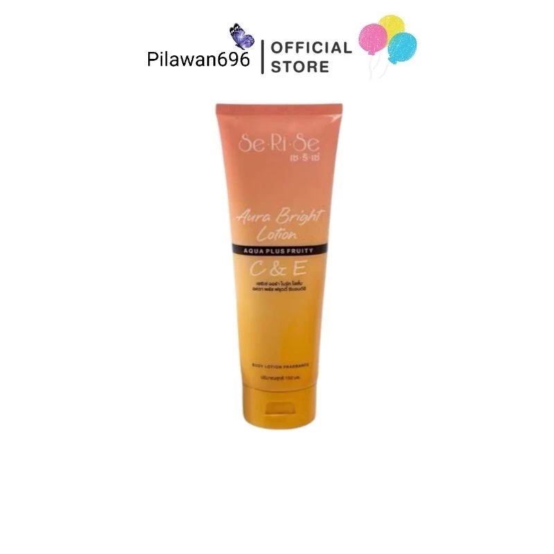 โลชั่นกันแดด เซริเซ่ Se•Ri•Se Aura Bright Sunscreen Lotion SPF50 PA+++ (ขนาด 150 กรัม)