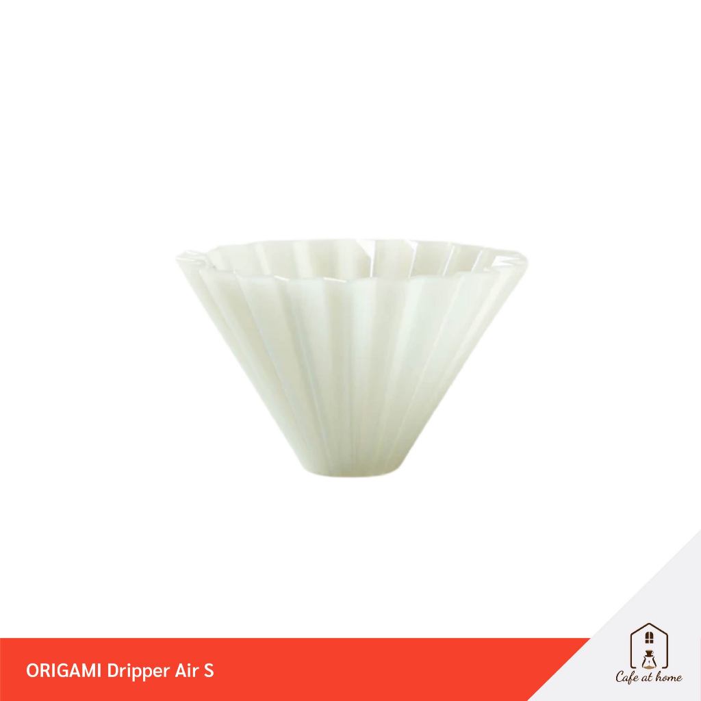 ORIGAMI Dripper Air S ดริปเปอร์กาแฟ