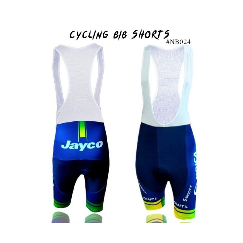 Bib Cycling เอี้ยมปั่นจักรยาน Pro เป้าเจลcoolmax ออกแบบเพื่อนักปั่นจักรยานทุกเพศ ราคา ถูกที่สุด ดีลบีเคเค แกลเลอรีภาพที่ 3
