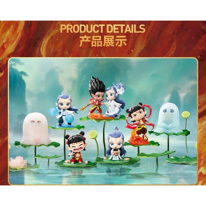 {Pre} กล่องสุ่ม Popmart X NeZha 2 นาจา 1 สุ่ม / แบบเลือกตัว