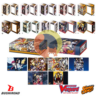 Bushiroad Deck Holder V3 & Storage V2 & Rubber Mat V2 Shaman…