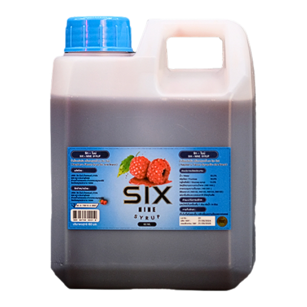 Sixnine Syrup (แกลลอน) SIXNINE ไซรัป ฝาเทา,ฝาแดง ของแท้100% Six-Nine Syrup ซิกไนน์ - รูปที่ 2