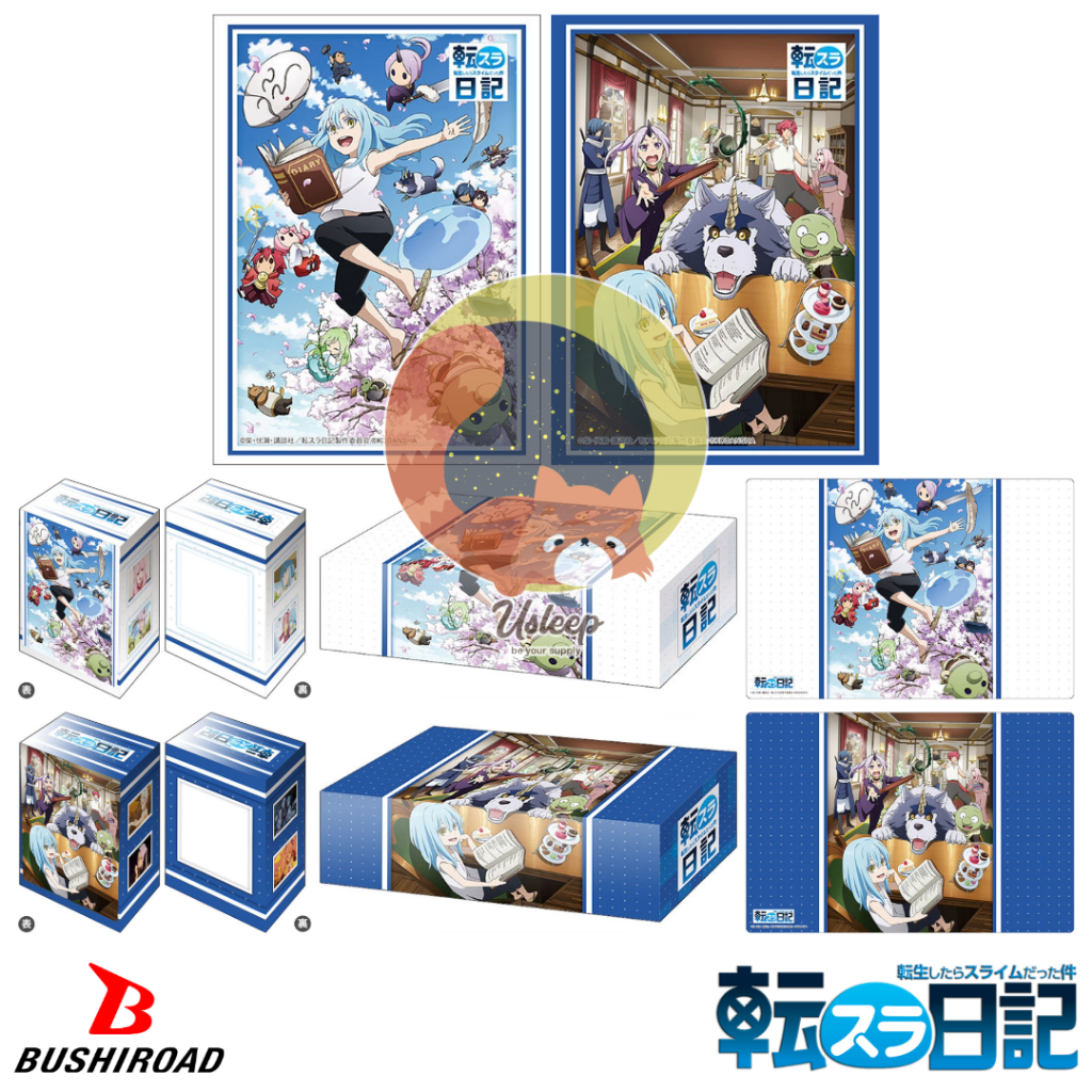 Bushiroad Sleeve & Deck Holder V3 & Storage V2 Tensei Shitara Slime Datta Ken Tensura Nikki : Rimuru