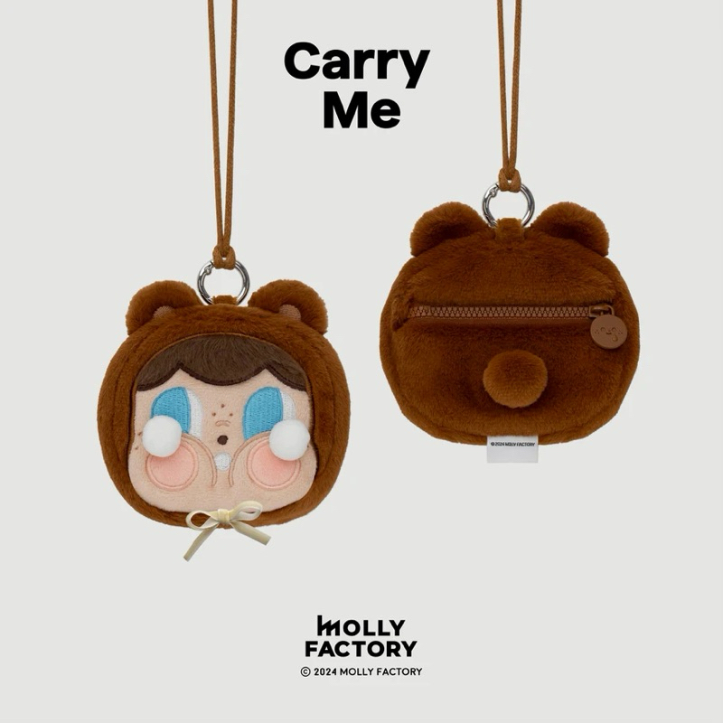 Molly Factory Carry Me กระเป๋าคล้องคอ