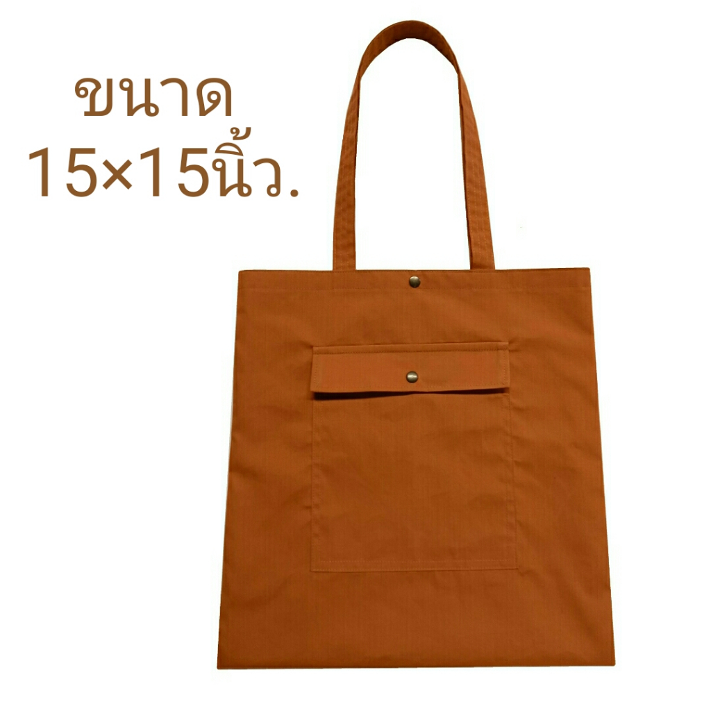 รูปภาพ 3