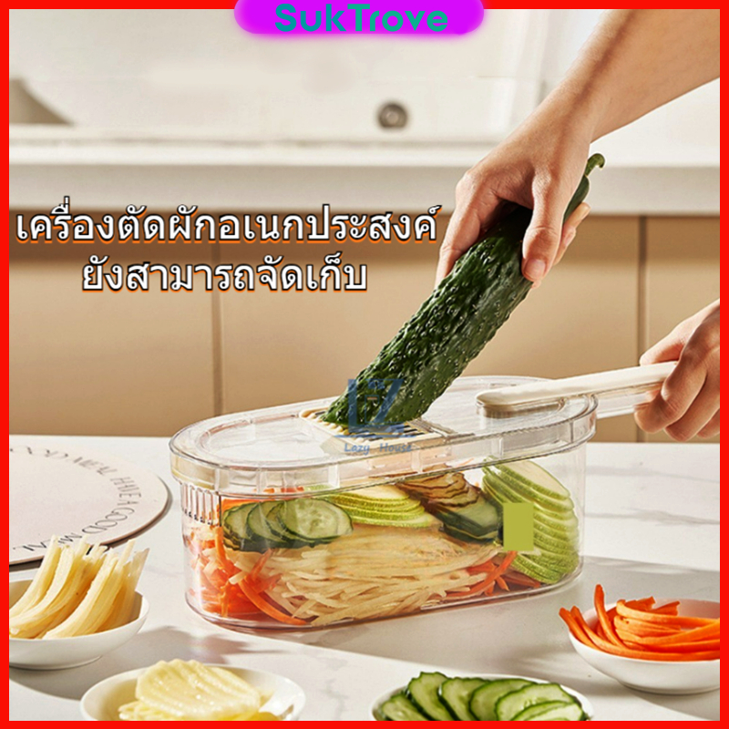 อุปกรณ์ครัวที่ดีที่สุดสำหรับการเตรียมอาหารอย่างง่ายดาย เครื่องหั่นผักอเนกประสงค์ 6 in 1 วัสดุ ABS