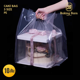 Baking Barn ใส่กล่องเค้ก ปอนด์ (10 ใบ/แพ็ค) ถุงใส่เค้ก ถุงใส่เค้กปอนด์ Cake bag (PE)
