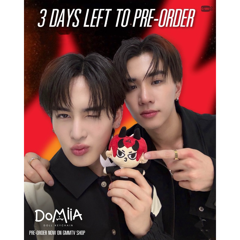 <พร้อมส่ง> DOMIIA DOLL KEYCHAIN  #PerthSanta #เพิร์ธแซนต้า #GMMTV