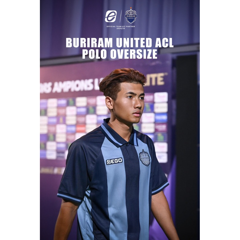 เสื้อโปโล บุรีรัมย์ ACL Ego ของแท้💯 2025- POLO ACL EGO x BURIRAM UNITED 2025