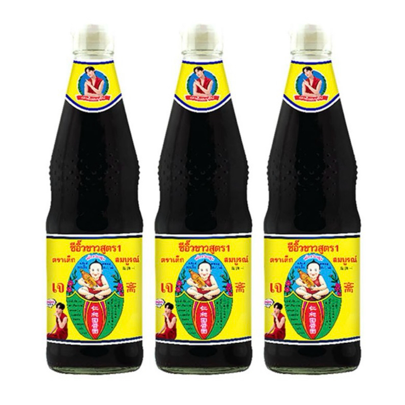 แพ็ค 2 ขวด-3 ขวด ซีอิ้วขาว สูตร1 ตรา เด็กสมบูรณ์ ขวดละ 1000 ml.